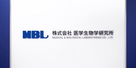 MBL-logo.jpg