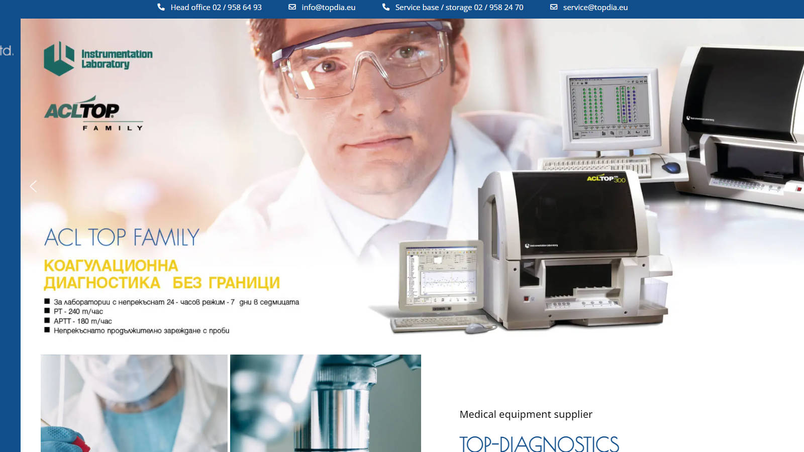 TOP-DIAGNOSTICS LTD.jpg